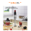 Electric Hand Held Stick Blender 5-in-1 UK Plug 6