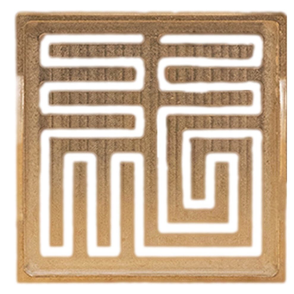 Incense Stamp Tool Square Double Ear Model A-image-OPC-PGB99TM-NEW