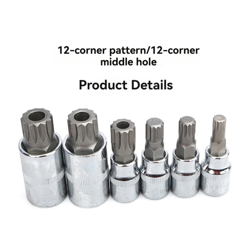 Twelve-angle sleeve wrench drill Tamper proof car kit 2