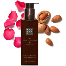 Rituals Ayurveda Kitchen Hand Balm 175ml