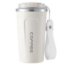 (white) Yousheng 510ML Travel Coffee Mug Spill Proof with Seal Lid Insulated Eco-friendly Easy One-handed Drinking Stainless Steel Cup