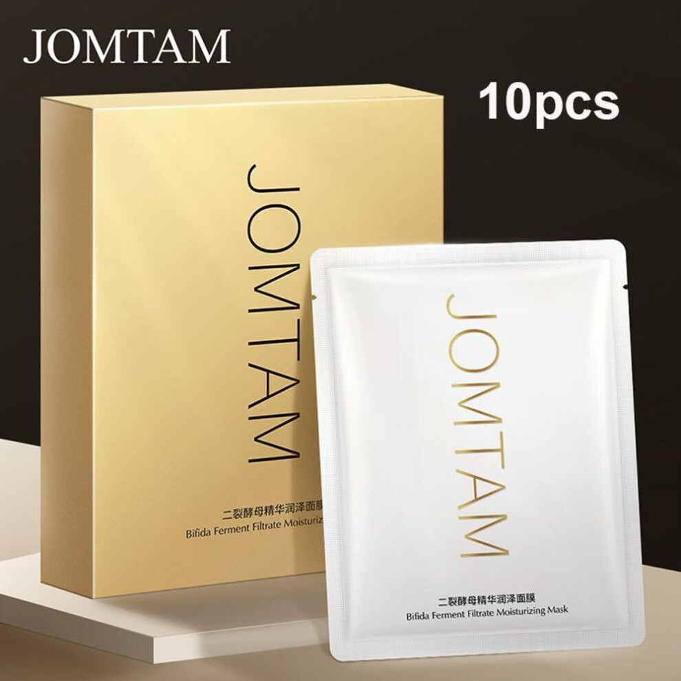 (as the picture, 10pcs) Two Crack Yeast Essence Moisturizing Mask Refreshing Facial Mask To Improve Facial Dry