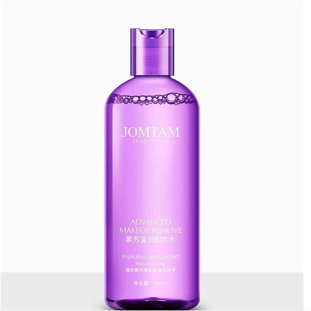 (as the picture, 300ml) Perilla Moisturizing Gentle Makeup Remover Refreshing Moisturizing Soft Skin Care Cleansing Makeup Remover