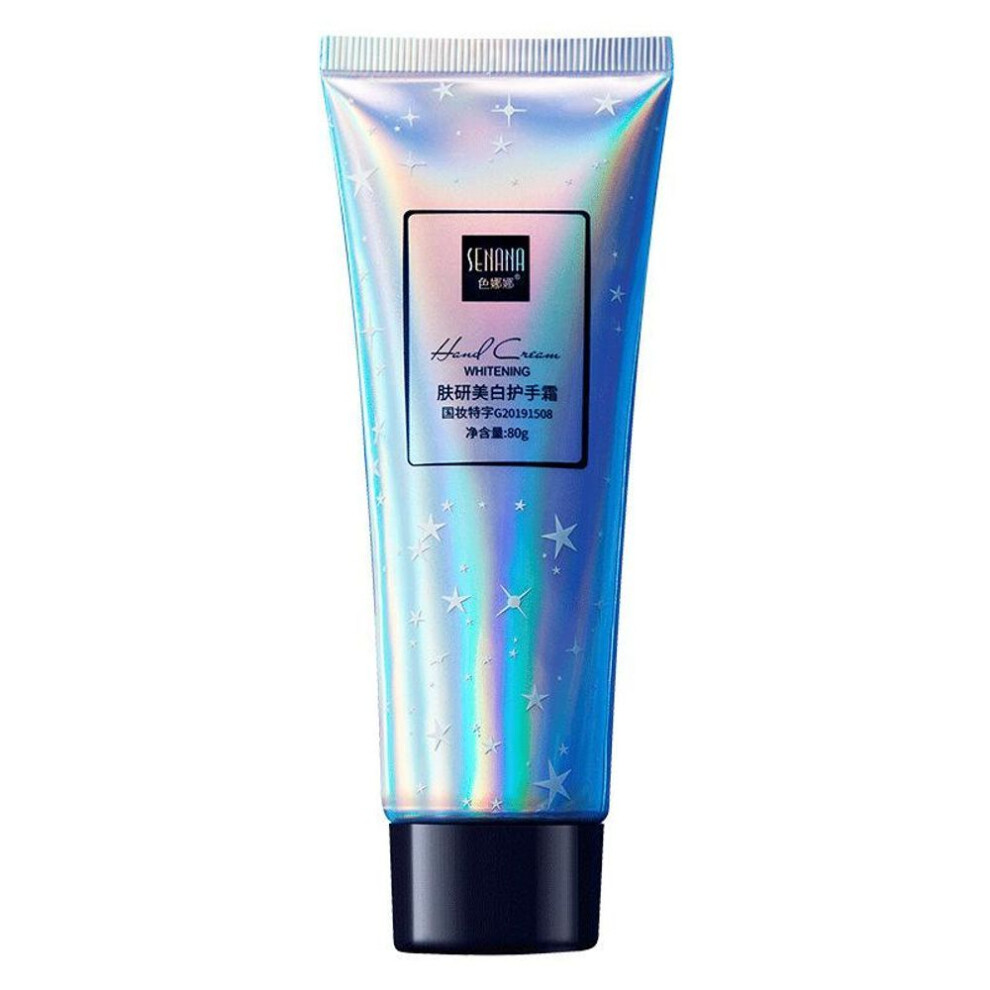 (as the picture, 80g) Bioaqua Hand And Foot Moisturizing Cream Anti-drying Moisturizing Nourishing Hand And Foot Cream Hand Care