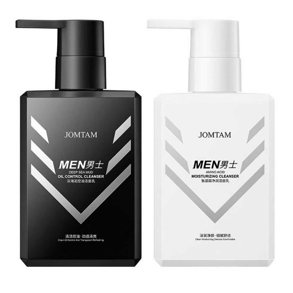(as the picture, 2pcs) Men's Day And Night Use Amino Acid Facial Cleanser To Moisturize Control Oil Shrink Pores And Remove Acne Marks