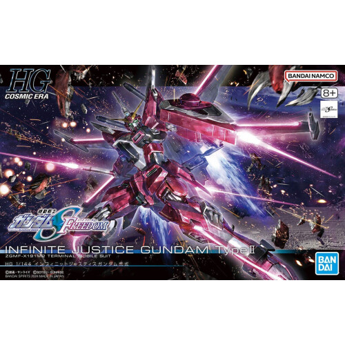 Bandai HGCE 1/144 INFINITE JUSTICE GUNDAM TYPE II
