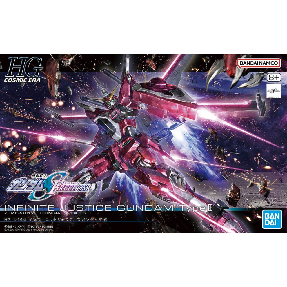 Bandai Hgce 1/144 Infinite Justice Gundam Type Ii