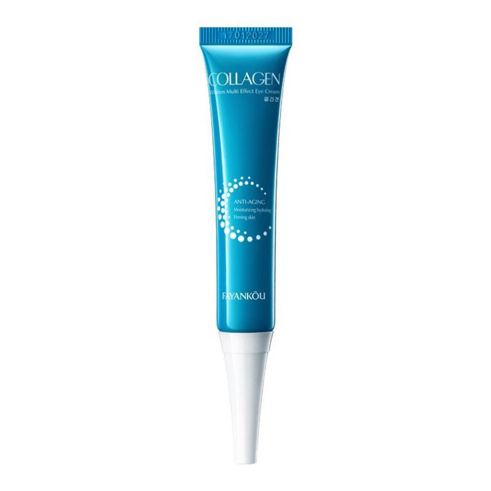 (20g) Collagen Eye Cream Essence Multi-function Skin Care Series