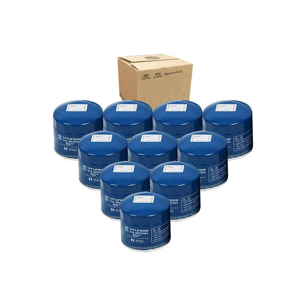 Pronto Filters 26300-35505 Oil Filter For 1995-2017 Hyundai Accent 846156076755