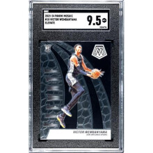 RDB Holdings & Consulting CTBL-040728 Victor Wembanyama 2023-2024 Panini Mosaic Elevate Rookie Card RC No.18-SGC Graded 9.5 Mint San Antonio Spurs