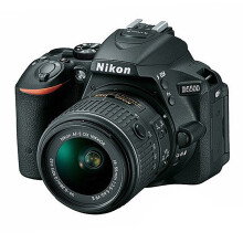 Nikon D5500 reflex numérique + kit 18-55mm VR II (noir)