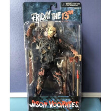 (A ja laatikko) Perjantai 13. Figuurilelu Freddy Jason Voorhees Blood Ultimate Action Figuuri Jasonin keräilymalli