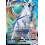 Pokémon Κάρτες Pokémon: Ice Rider Calyrex VMAX Πακέτο Μάχης Λιγκ 3