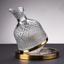 (B 1500ml) 1500ml Crystal U-shaped Wine Decanter Gift Box Swan Decanter Creative Wine Separator