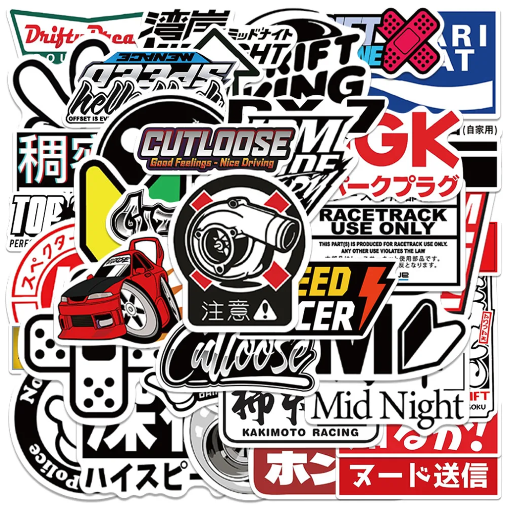 (MULTICOLOR) 50Pcs Funny Cartoon Japanese Street Fashion JDM Stickers DIY Stickers Scrapbooking Phone Luggage Skateboard Waterproof Decals
