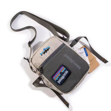 Gray Patagonia Tasche - Wasserdichte Umhängetasche für Männer & Frauen, verstellbarer Schultergurt, kompakt & praktisch