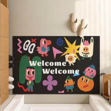 (A-1, 80X100cm 31.5X39.3in) Home floor mat silk ring non-slip and dirt-resistant, leave-in, carpet at the door, bedroom, bathroom, entry bathroom, modern