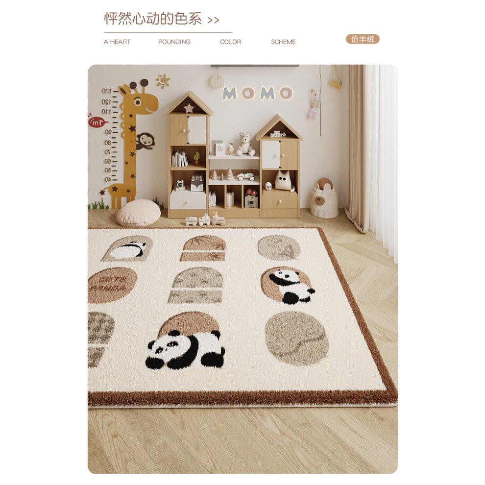 (Taiqing, 140x200cm) Bedroom carpet, living room floor mat