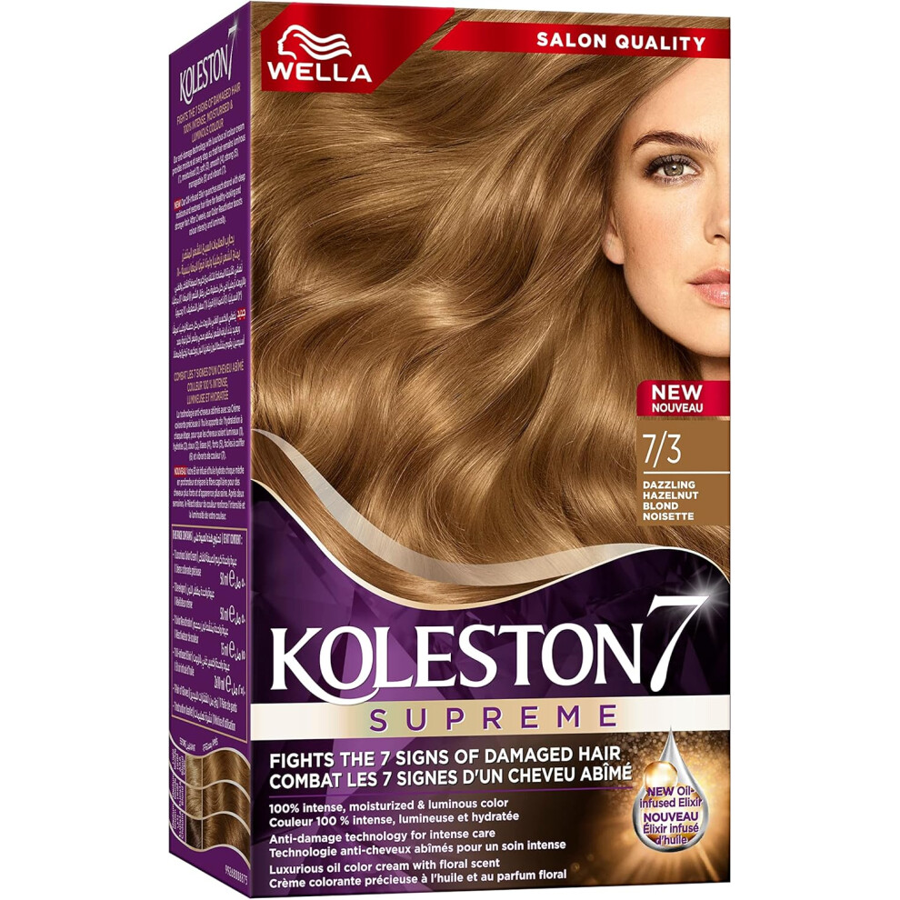 Grey Wella Koleston Supreme Hair Color 7/3 (Dazzling Hazelnut) Best Quality |Vibrant, Luminous Color For Gorgeous Hair"