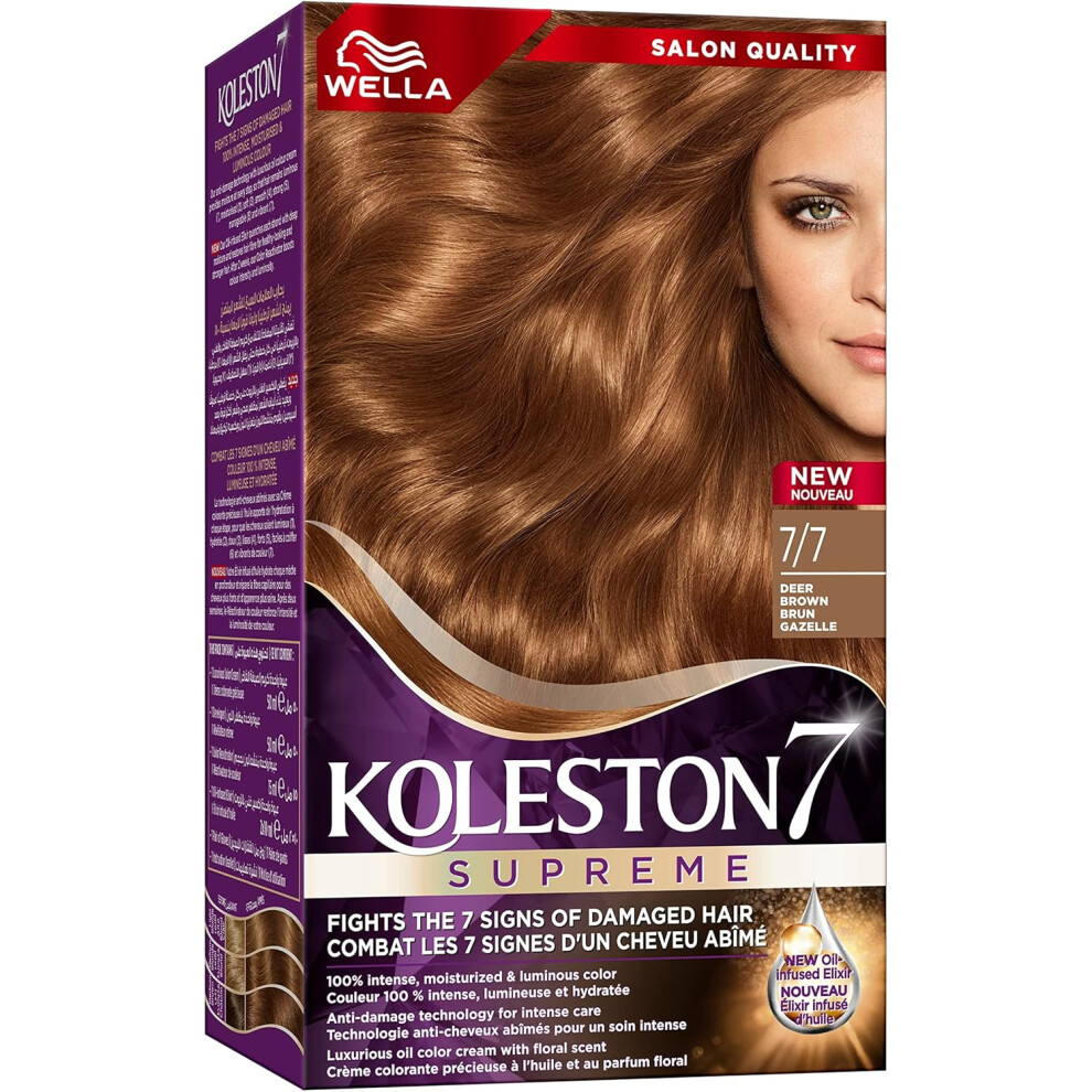 Brown Wella Koleston Supreme Hair Color 7/7 (Deer ) | Premium Quality | Rich, Deep Color For Natural Elegance