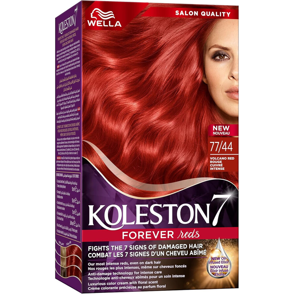 Red Wella Koleston Supreme Hair Color 77/44 (Volcano ) | High Quality | Bold, Vibrant With Intense Depth