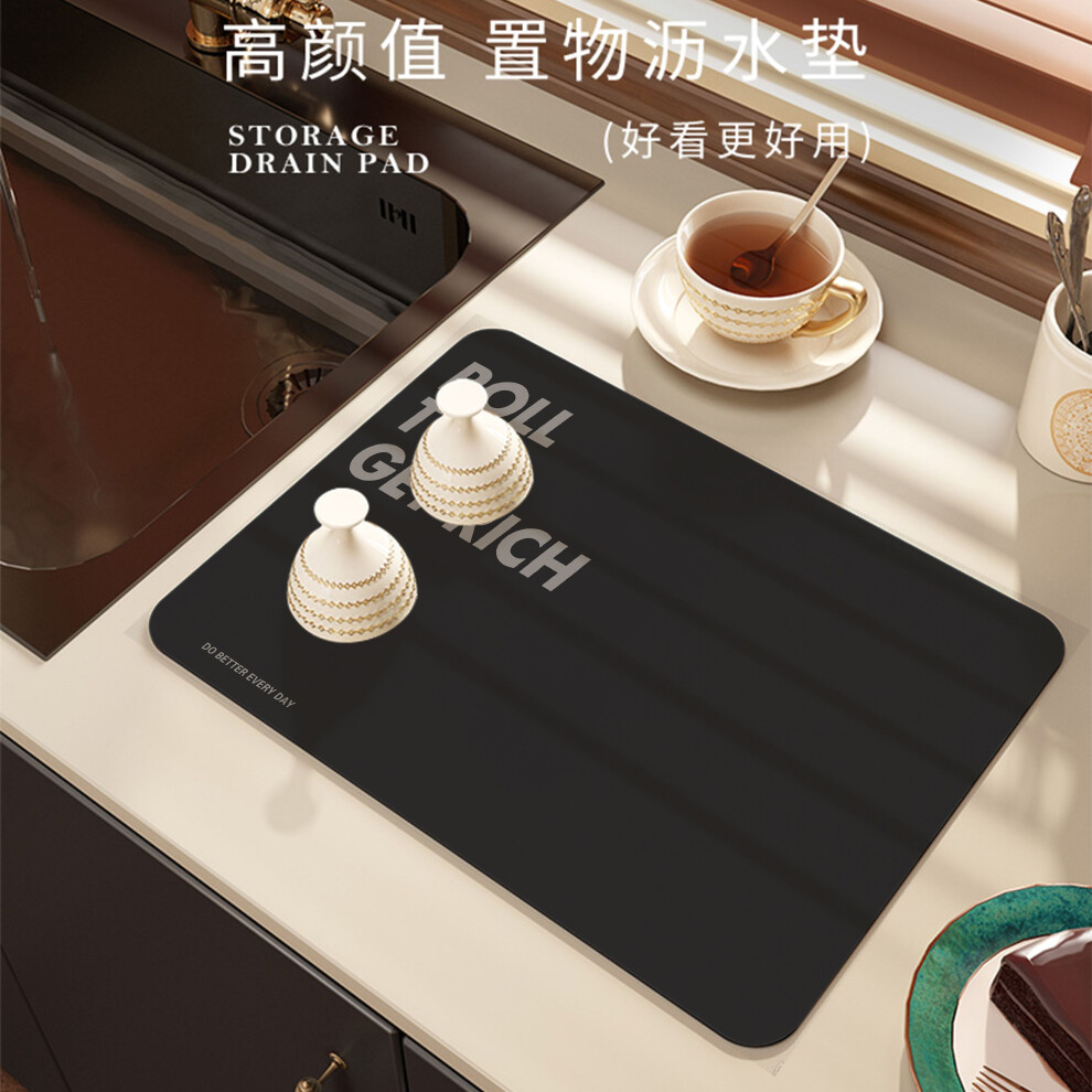 (A-7, 80X120cm 31.5X47.3in) Kitchen countertop drain mat, household water absorbing groove edge mat, water absorbing and drying rubber cushion