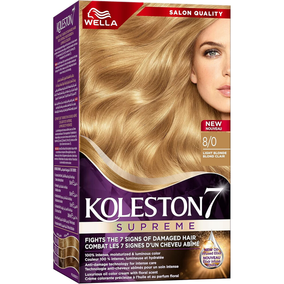 Light Wella Koleston Supreme Hair Color 8/0 ( Blonde) | Best Quality | Natural, Radiant Blonde With Lasting Shine