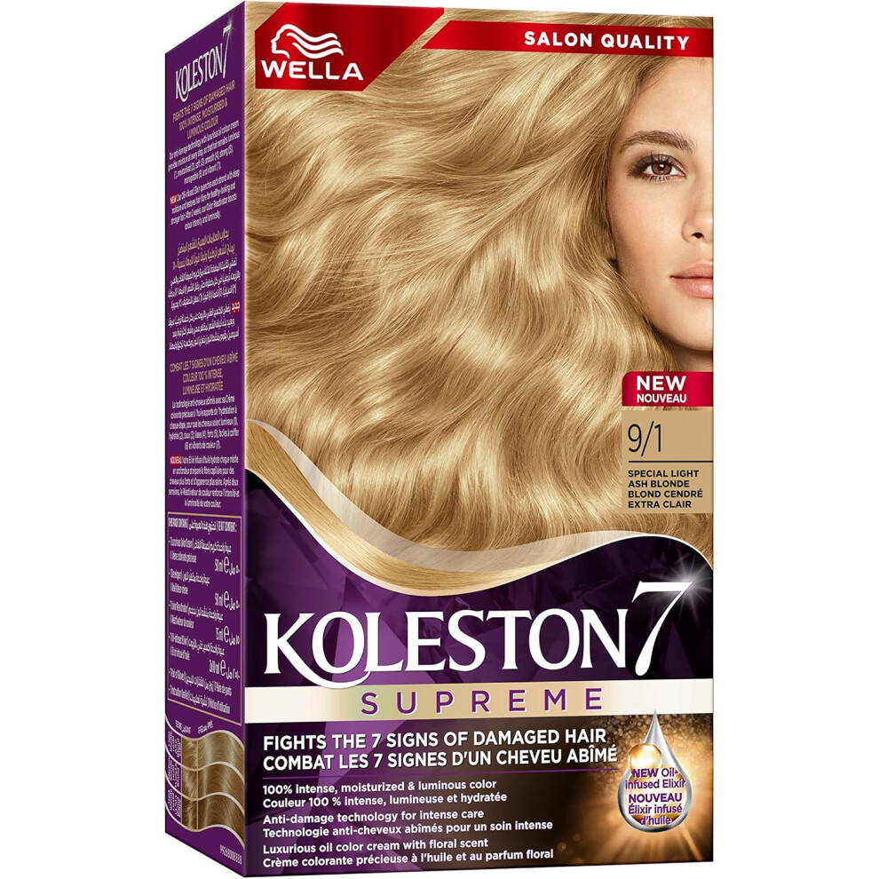 Light Wella Koleston Supreme Hair Color 9/1 (Special Ash Blonde) | Premium Quality |Cool, Luminous Blonde With Lasting Shine