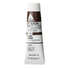 Holbein Acryla Designer Gouache Burnt Umber 20ml tube