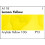 Grumbacher Academy ????a???a 7.5ml/0.25 ??????? ??t???? ?e???? (A118) 2