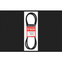 MBL 5L670 (3670) Fractionele paardenkracht V-riem 5L Sectie 21/32"""" Breedte 3/8"""" Hoogte 67'' Lengte Rubber