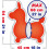 Rody Bounce Horse Orange 5