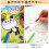 SAKURA Coupy Pencil 24 barev mekk pouzdro 4