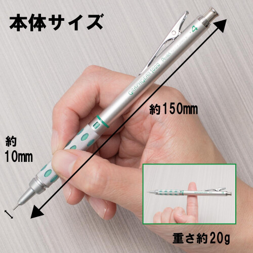Pentel Μηχανικό Μολύβι Σχεδίασης Pentel Graph Gear 1000 0.4mm Πράσινο (PG1014) 1