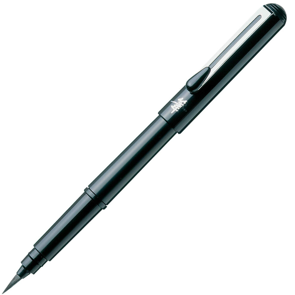 FidgetGear Portable Fude Brush Pen Fude Black Body Medium XGFKP-A 1 PC Brush Pen