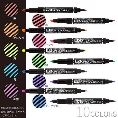 ZEBRA WKCR1-10C Highlighter Optex Care 10 Culori 2