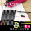 ZEBRA WKCR1-10C Highlighter Optex Care 10 Culori 2