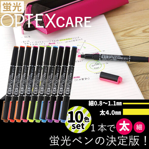 ZEBRA WKCR1-10C Highlighter Optex Care 10 Culori 1
