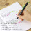 ZEBRA WKCR1-10C Highlighter Optex Care 10 Culori 4