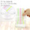ZEBRA WKCR1-10C Highlighter Optex Care 10 Culori 5