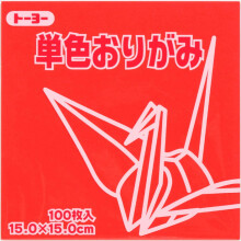 Toyo origami hrtie unica - ro?u - 15cm 100 de coli