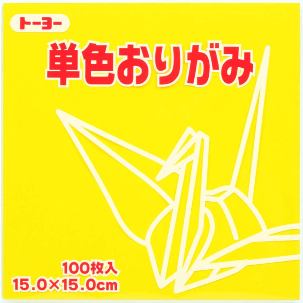 Toyo Origami Paper Single Color - Giallo - 15 Cm, 100 Fogli-image