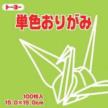 Toyo Origami-paperi, yksiv  rinen - vaalean kellert  v  nvihre   - 15 cm, 100 arkkia