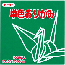 Toyo Origami-paperi, yksiv  rinen - sinivihre   - 15 cm, 100 arkkia
