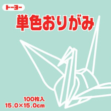 Toyo Origami-paperia, yksiv  rinen - vaaleanvihre   - 15 cm, 100 arkkia (1)