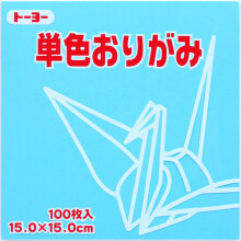 Toyo Origami-paperi, yksiv  rinen - vaaleansininen - 15 cm, 100 arkkia