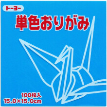 Toyo Origami-paperi, yksiv  rinen - taivaansininen - 15 cm, 100 arkkia