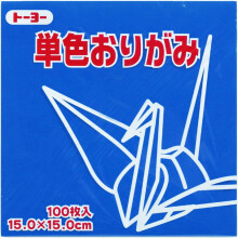 Toyo Origami-paperia, yksiv  rinen - sininen - 15 cm, 100 arkkia (1)
