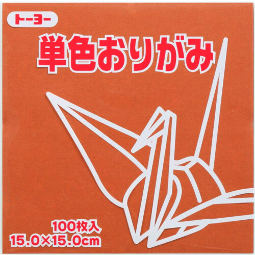 ?a?t? Origami Toyo ????????? - ?af? - 15cm 100 F???a