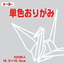 Toyo Origami-paperi, yksiv  rinen - vaaleanharmaa - 15 cm, 100 arkkia